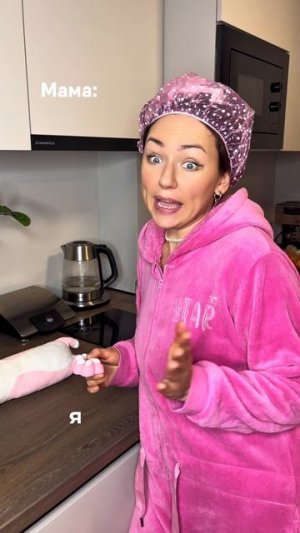 КОГДА МАМА ХОТЕЛА ВЫКИНУТЬ КОРОБКУ