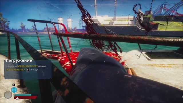 Maneater прохождение серия 1 смотреть онлайн