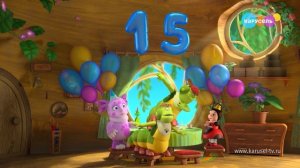 Телеканалу «Карусель» 15 лет! Лунтик