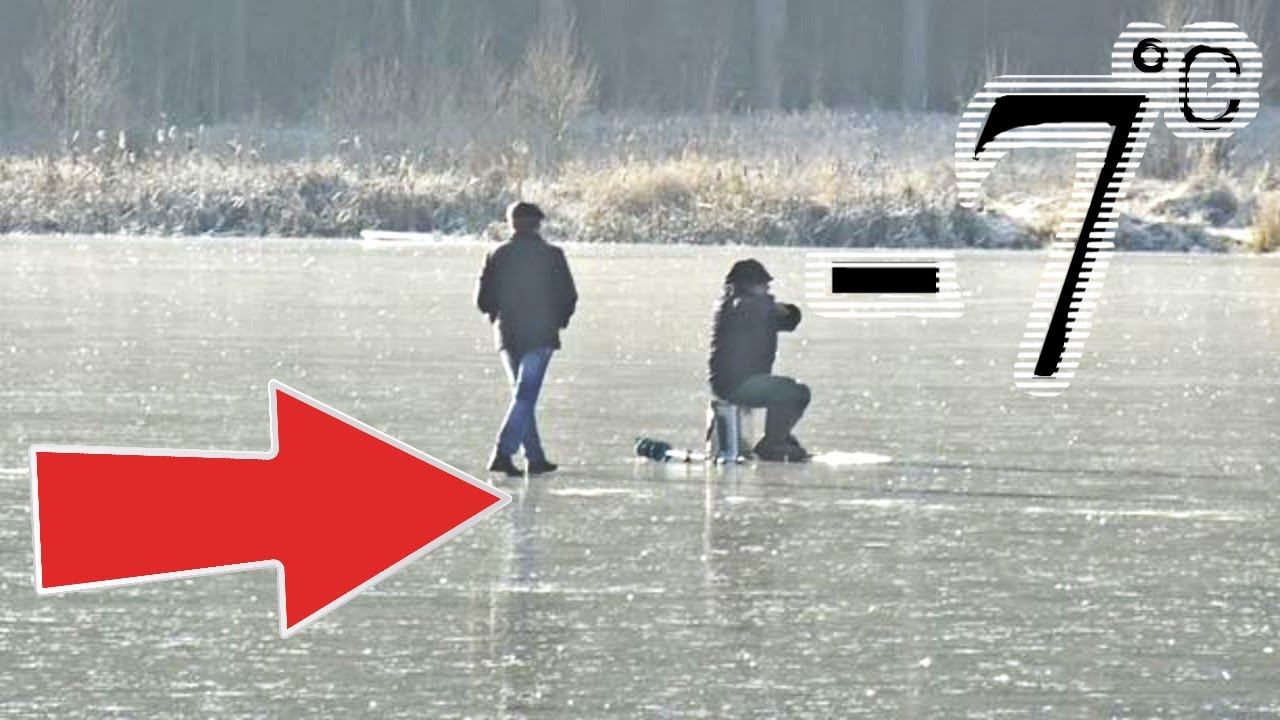 Какой нужен мороз чтобы пойти на зимнюю рыбалку и не провалиться?! На реке, пруду и водохранилище. смотреть онлайн