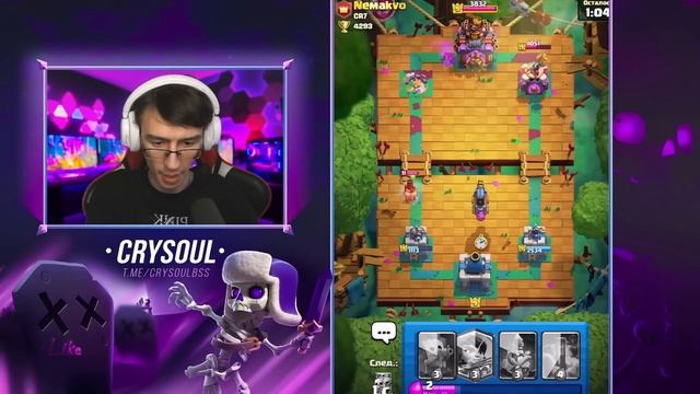 ПОЛУЧИЛ 5 ЗВЕЗД, НОВАЯ АРЕНА, КОЛОДА И НАГРАДЫ!😱 ПРОЕК? смотреть онлайн