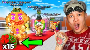 😱15x УДАЧА! Я ПОЛУЧИЛ «Ginger Gerat» со ВСЕМИ МУТАЦИЯМИ в Steal a Brainrot!