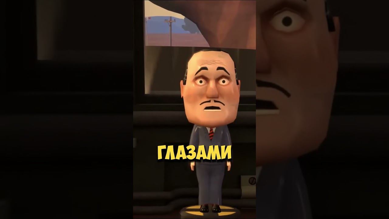 Секретный 10-й класс в TF2, о котором вы не знали. #tf2