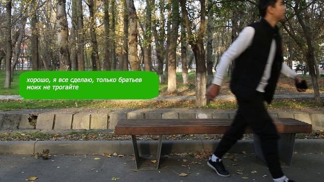 Код безопасности лг смотреть онлайн