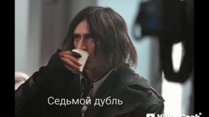 Один за всех