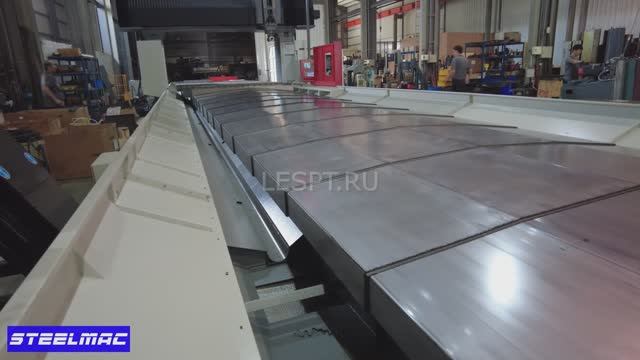 U`CHINE портальный обрабатывающий центр  UDM 12040