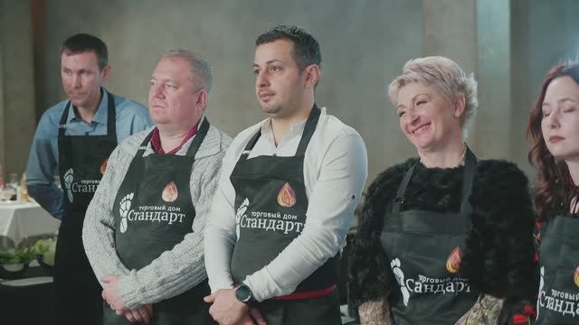 EVENT ТД Стандарт смотреть онлайн