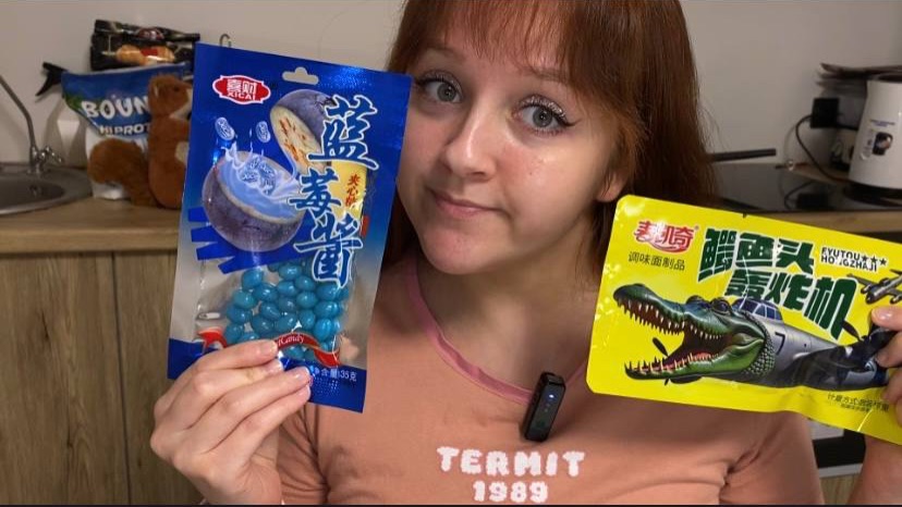 ЭТО ЧТО ТАКОЕ?! ПРОБУЮ РАЗНЫЕ КОРЕЙСКИЕ СНЕКИ! смотреть онлайн