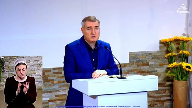 Бодрствуйте, чтобы оказаться в числе избранных. Ев. от Марка, 13 глава смотреть онлайн