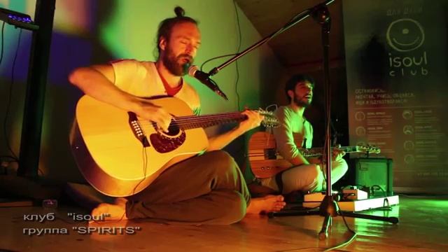 Клуб.... isoul.... Группа.... SPIRITS... смотреть онлайн