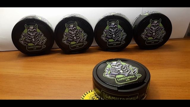 Обзор на снюс САМОУБИЙЦА|Попробовал 249 мг никотина!Аж ? смотреть онлайн