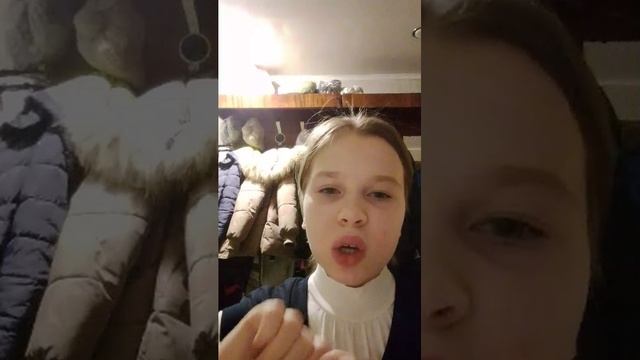 собираюсь смотреть онлайн