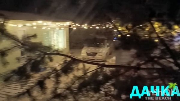 ДАЧКА the beach Фурако и ночь;)