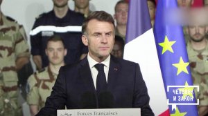 Видео недели. Заявления европейских лидеров. Человек и закон. Фрагмент выпуска от 26.12.2025