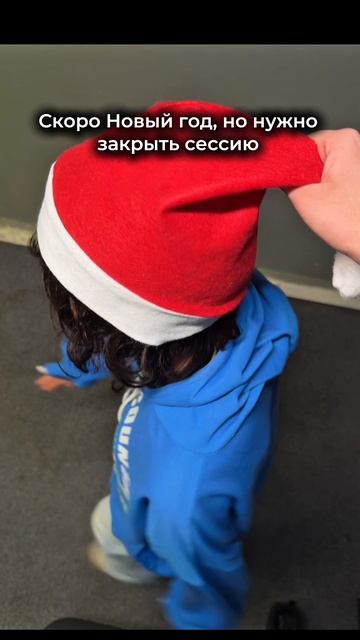 Быстрее, быстрее! смотреть онлайн