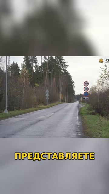 Старт продаж октября ЖК «Большой Палашевский», ЖК «Коллекция», ЖК One Путешествие по Подмосковью смотреть онлайн