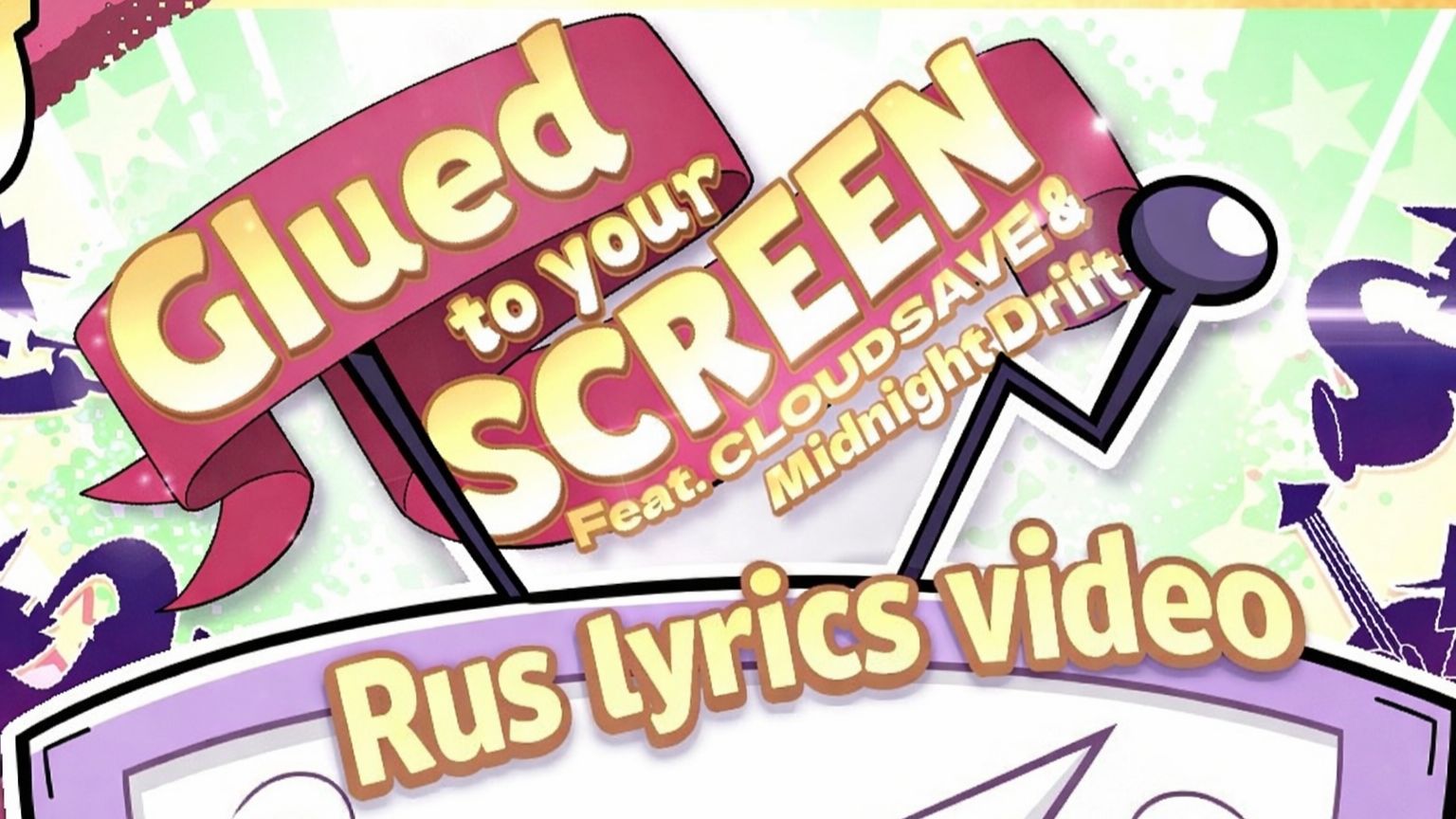 Glued To Your Screen Animated (RUS Lyrics video) (на русском) смотреть онлайн