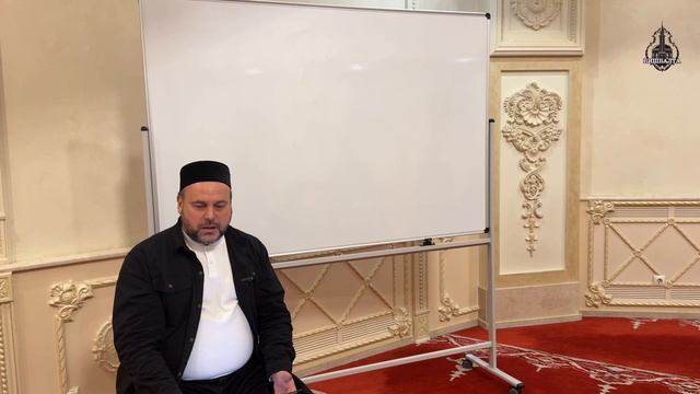 УРОКИ КОРАНА: 3 урок