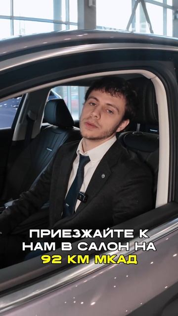 КАК КУПИТЬ Hongqi ЗА 0 РУБЛЕЙ #majorauto #major #hongqi смотреть онлайн