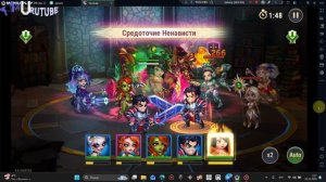 Хроники Хаоса обзор небольшого видоса (Башня прохождение после активации дона)