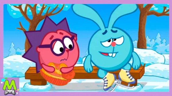 Смешарики Прощай Зима.Отогреем Нюшу и Поможем Ежику и Крошу в Зимних Играх.Мультик Игра