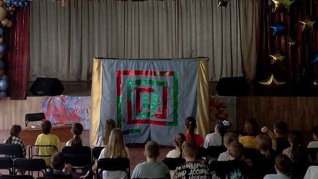 Виртуландия смотреть онлайн