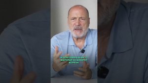 ДВЕ НОВОСТИ О НАШЕМ БУДУЩЕМ, ХОРОШАЯ И ПЛОХАЯ #россия #вера