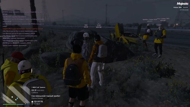 ПОЗОРНИК ХАШИМУРО БАСТАРДО ИЗВИНЯЕТСЯ ПЕРЕД СТЕЧКИНА смотреть онлайн