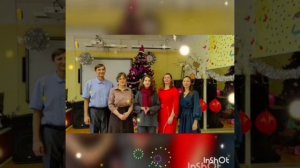 Новогодний ПрофПривет