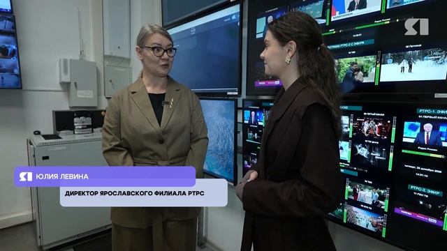 ЯПервый теперь можно смотреть на платформе РТРС смотреть онлайн