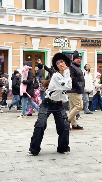 Выбирайте лук 😃