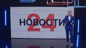 Новости "Волга 24" 01.10.2025. Утренний выпуск