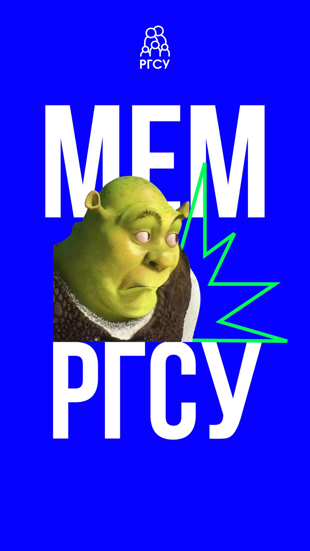 Лучшее, что можно сделать на Новый год — это провести время с семьей. смотреть онлайн