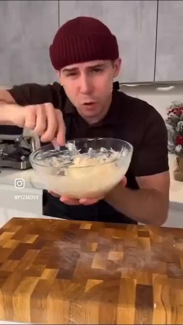 Видео от Вкусняшка смотреть онлайн