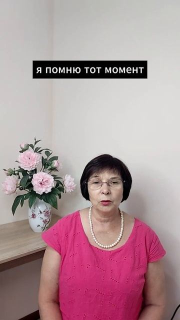 Самое тяжелое это не боль, а разочарование!