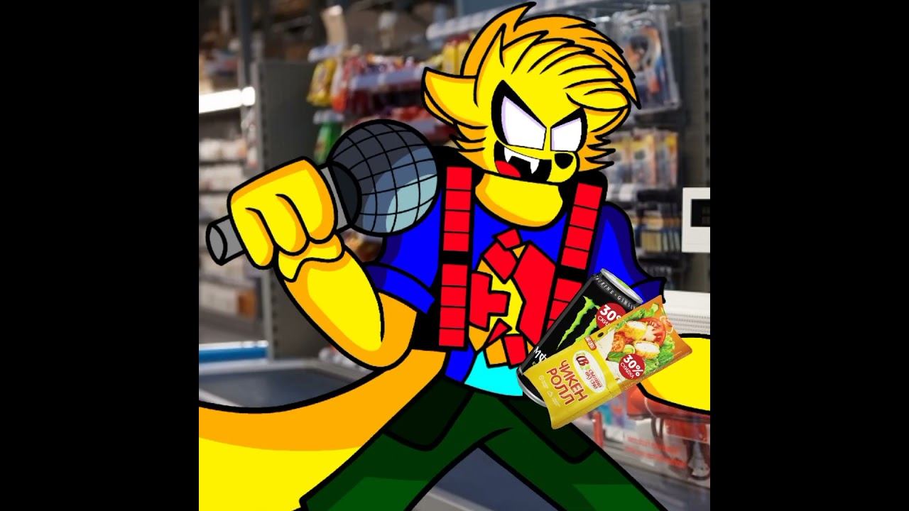 ОСНОВАНО НА РЕАЛЬНЫХ СОБЫТИЯХ ИЗ ЖИЗНИ АВТОРА смотреть онлайн