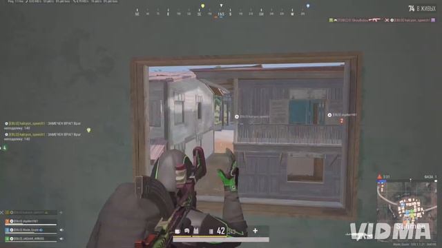 CONSOLE PUBG TOP MOMENTS #1 смотреть онлайн