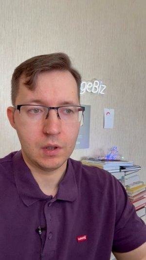 Могут ли ОФЗ упасть?