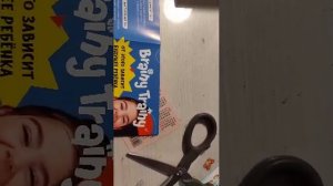 Распаковка подарков🥰