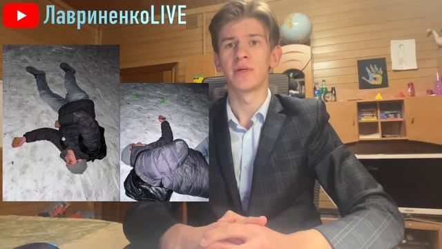 фильм года 11б смотреть онлайн