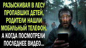 Истории из жизни / Жизненные истории / Слушать / Аудио рассказы  / Онлайн