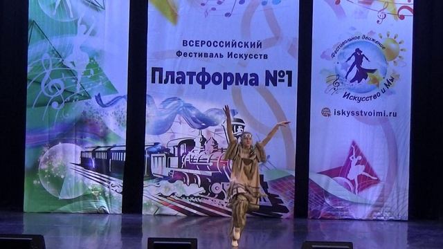 Детский танцевальный коллектив "Родничок", "Якутские мотивы" исп. Стефанова Софья смотреть онлайн