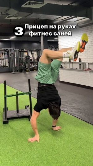 Теперь знаете как накочаттсы до нового года