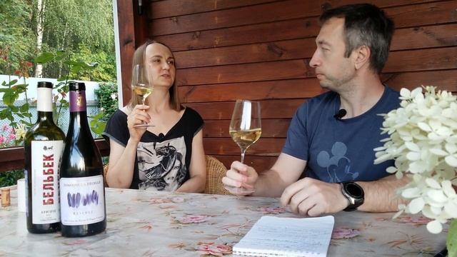 Два вина из Ароматного Мира, сравниваем Россию и Франц смотреть онлайн