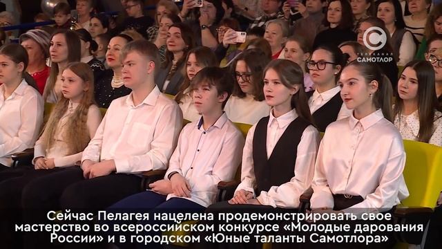 Детская школа искусств №3 отпраздновала свой юбилей. смотреть онлайн