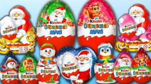 Мультики для детей и малышей про Киндер сюрпризы, посмотрим на игрушки внутри. Мультики залипалки