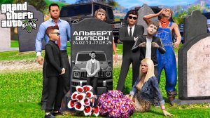 ОТЕЦ И СЫН В GTA 5 - АЛЬБЕРТ ПОГИБ В АВИАКАТАСТРОФЕ!? КАК ТЕПЕРЬ БУДЕТ ЖИТЬ СЕМЬЯ БЕЗ ОТЦА? ВОТЕР