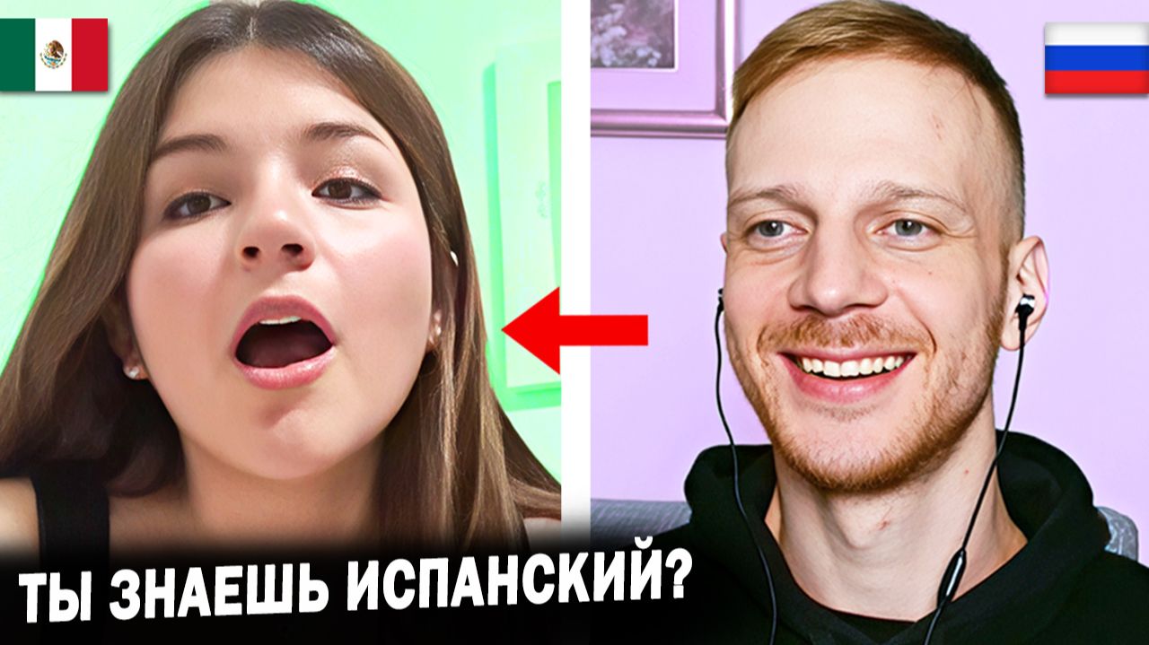 Полиглот залетел в Чат Рулетку - ШОКИРОВАЛ ИНОСТРАНЦЕВ! смотреть онлайн