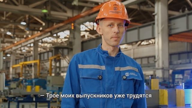 Лучший Наставник. Данила Кирилышев