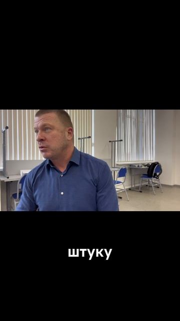 Разбор кейса с адаптивностью на работе.Ч5